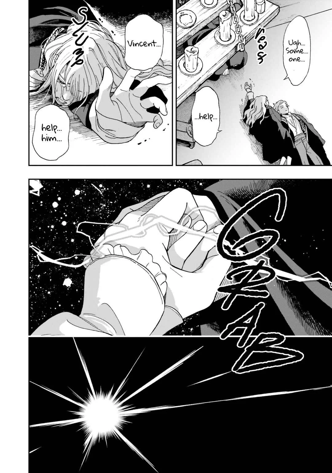 Re-Living My Life with a Boyfriend Who Doesn't Remember Me Chapter 1: The Second Entrance Ceremony - Page 16