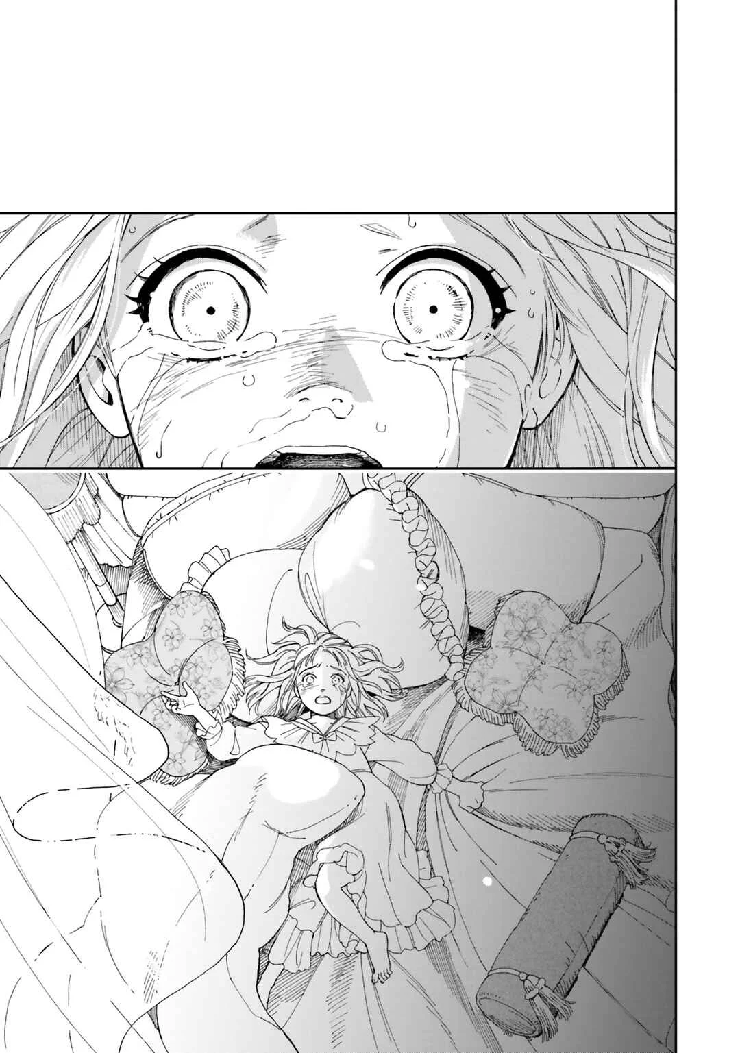 Re-Living My Life with a Boyfriend Who Doesn't Remember Me Chapter 1: The Second Entrance Ceremony - Page 21