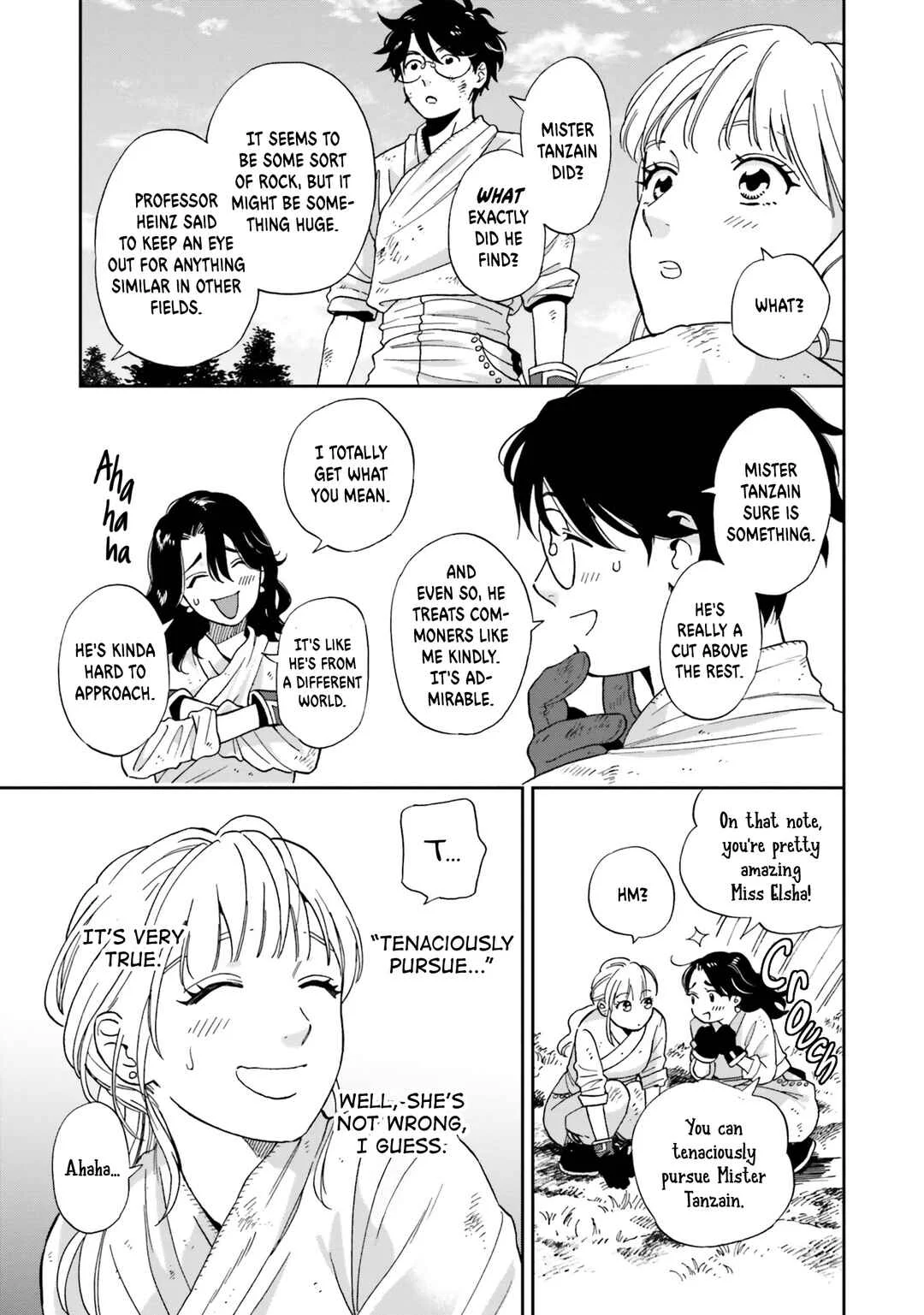 Re-Living My Life with a Boyfriend Who Doesn't Remember Me Chapter 3: Redoing the Fourth Year - Page 22