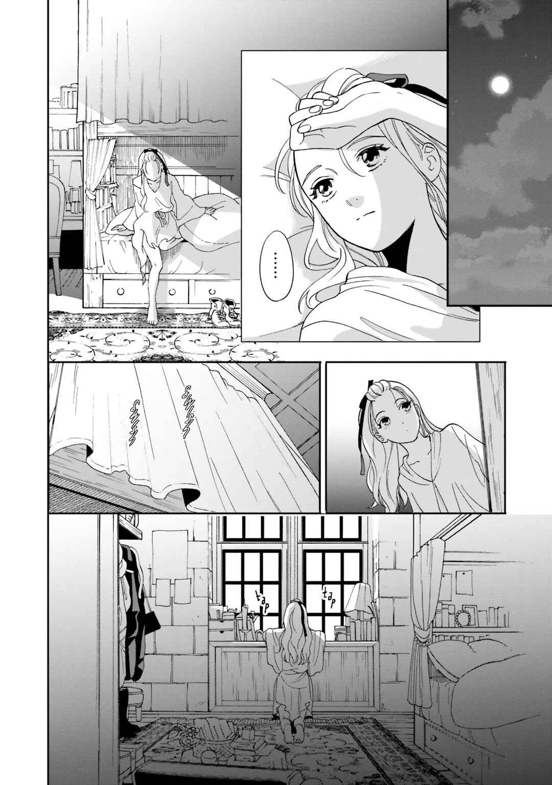 Re-Living My Life with a Boyfriend Who Doesn't Remember Me Chapter 3: Redoing the Fourth Year - Page 29