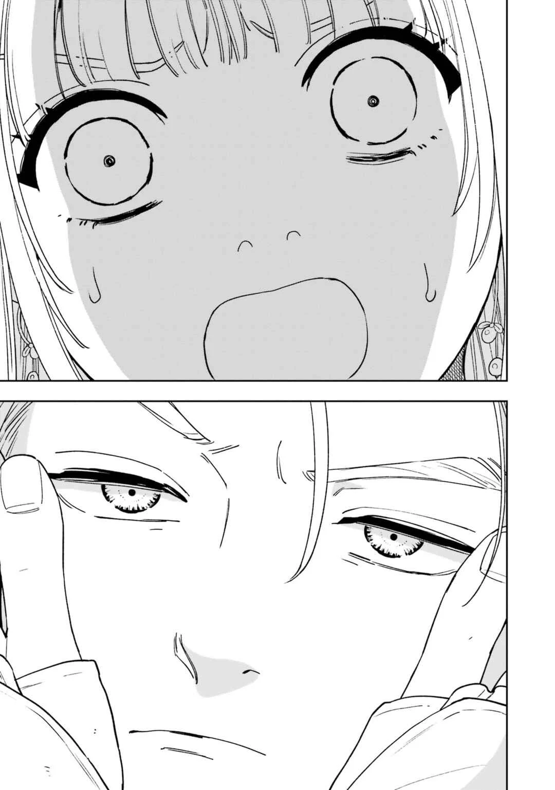 Re-Living My Life with a Boyfriend Who Doesn't Remember Me Chapter 4: On A Straight Path - Page 5