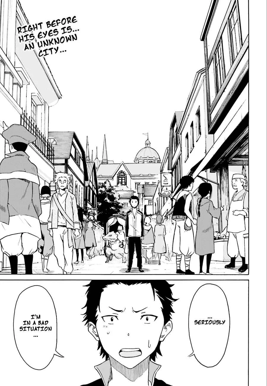 Re:Zero kara Hajimeru Isekai Seikatsu: Dai 1-shou—Outo no Ichinichi-hen Chapter 1: And God Said, "Don't Get Ahead of Yourself" - Page 6