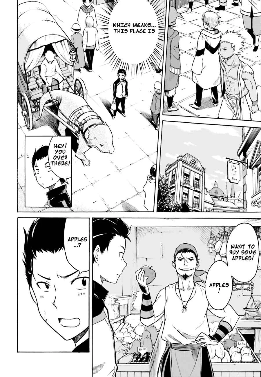 Re:Zero kara Hajimeru Isekai Seikatsu: Dai 1-shou—Outo no Ichinichi-hen Chapter 1: And God Said, "Don't Get Ahead of Yourself" - Page 7