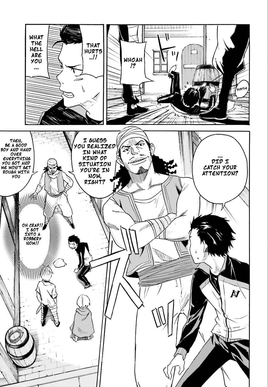 Re:Zero kara Hajimeru Isekai Seikatsu: Dai 1-shou—Outo no Ichinichi-hen Chapter 1: And God Said, "Don't Get Ahead of Yourself" - Page 10