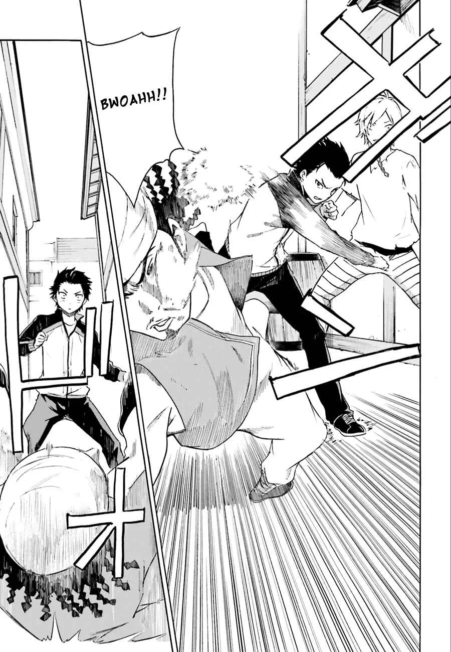 Re:Zero kara Hajimeru Isekai Seikatsu: Dai 1-shou—Outo no Ichinichi-hen Chapter 1: And God Said, "Don't Get Ahead of Yourself" - Page 12