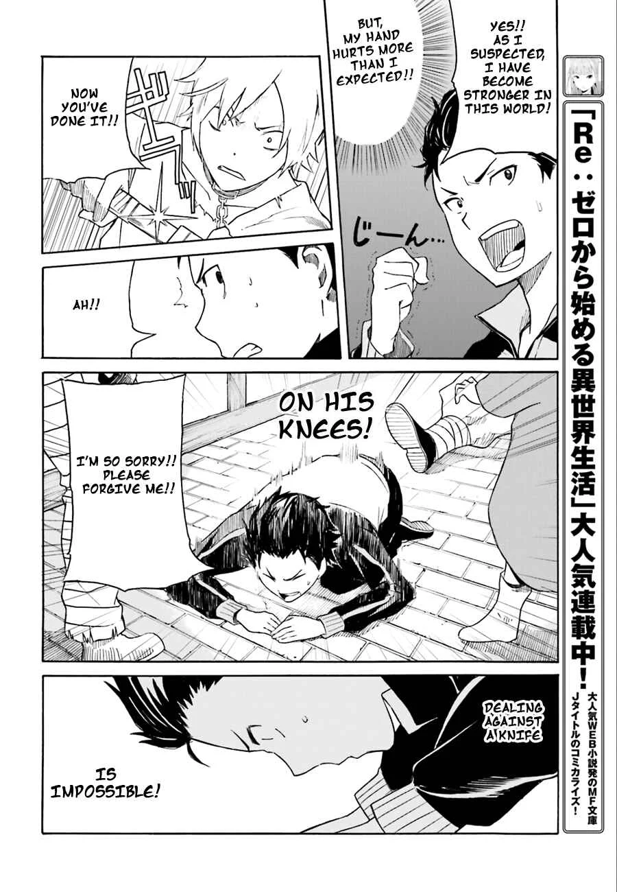 Re:Zero kara Hajimeru Isekai Seikatsu: Dai 1-shou—Outo no Ichinichi-hen Chapter 1: And God Said, "Don't Get Ahead of Yourself" - Page 13