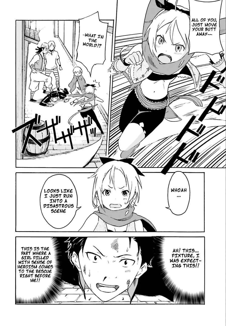 Re:Zero kara Hajimeru Isekai Seikatsu: Dai 1-shou—Outo no Ichinichi-hen Chapter 1: And God Said, "Don't Get Ahead of Yourself" - Page 15