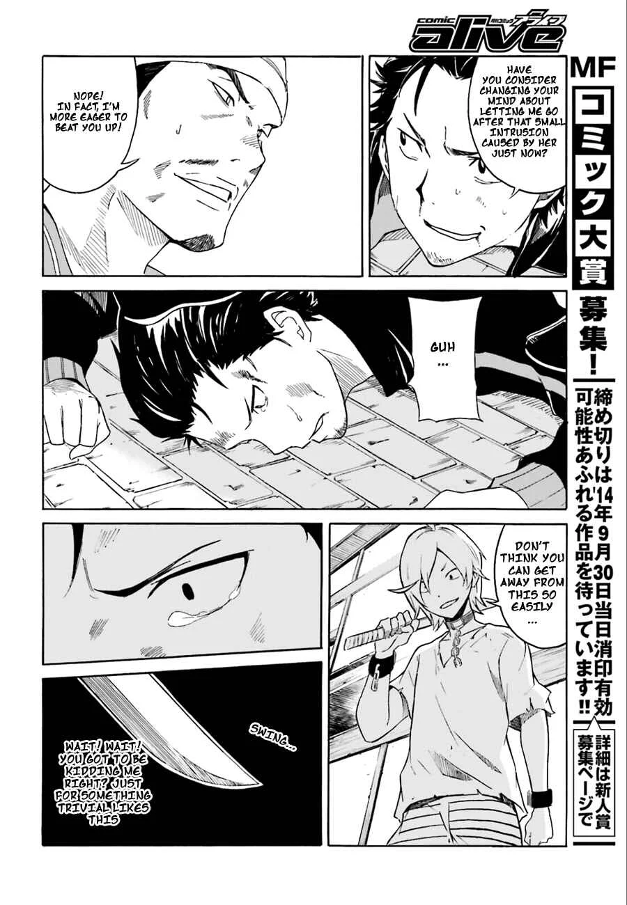 Re:Zero kara Hajimeru Isekai Seikatsu: Dai 1-shou—Outo no Ichinichi-hen Chapter 1: And God Said, "Don't Get Ahead of Yourself" - Page 17