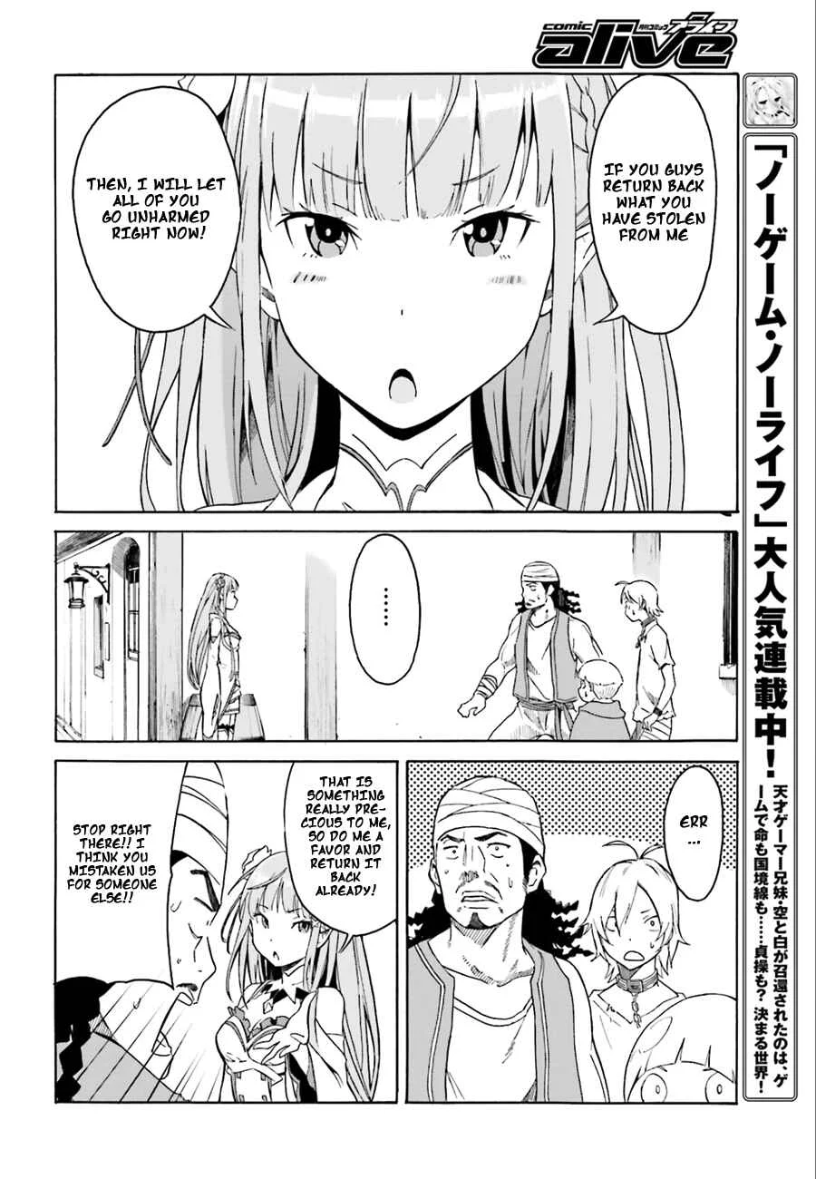 Re:Zero kara Hajimeru Isekai Seikatsu: Dai 1-shou—Outo no Ichinichi-hen Chapter 1: And God Said, "Don't Get Ahead of Yourself" - Page 21