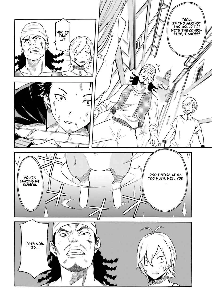 Re:Zero kara Hajimeru Isekai Seikatsu: Dai 1-shou—Outo no Ichinichi-hen Chapter 1: And God Said, "Don't Get Ahead of Yourself" - Page 26