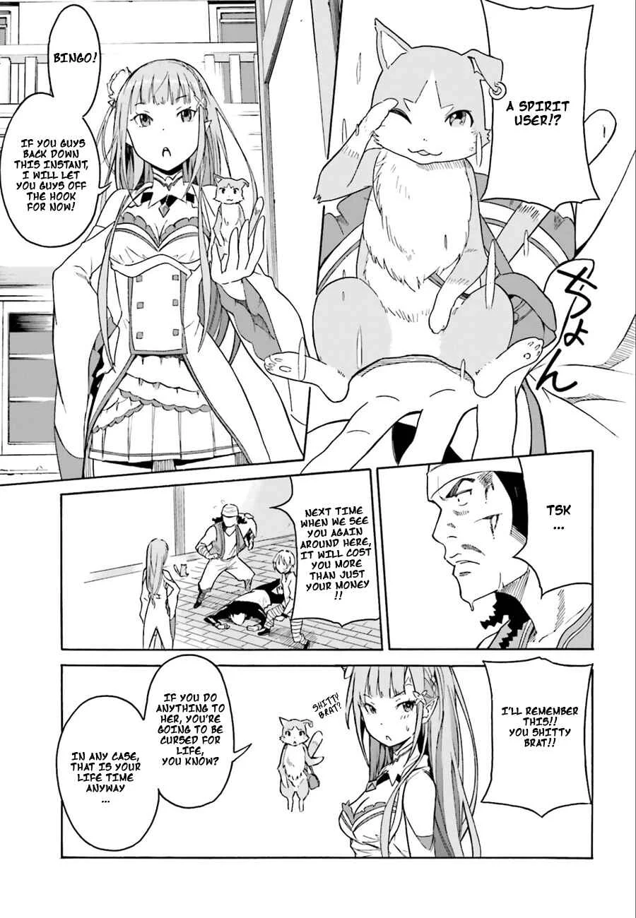 Re:Zero kara Hajimeru Isekai Seikatsu: Dai 1-shou—Outo no Ichinichi-hen Chapter 1: And God Said, "Don't Get Ahead of Yourself" - Page 27
