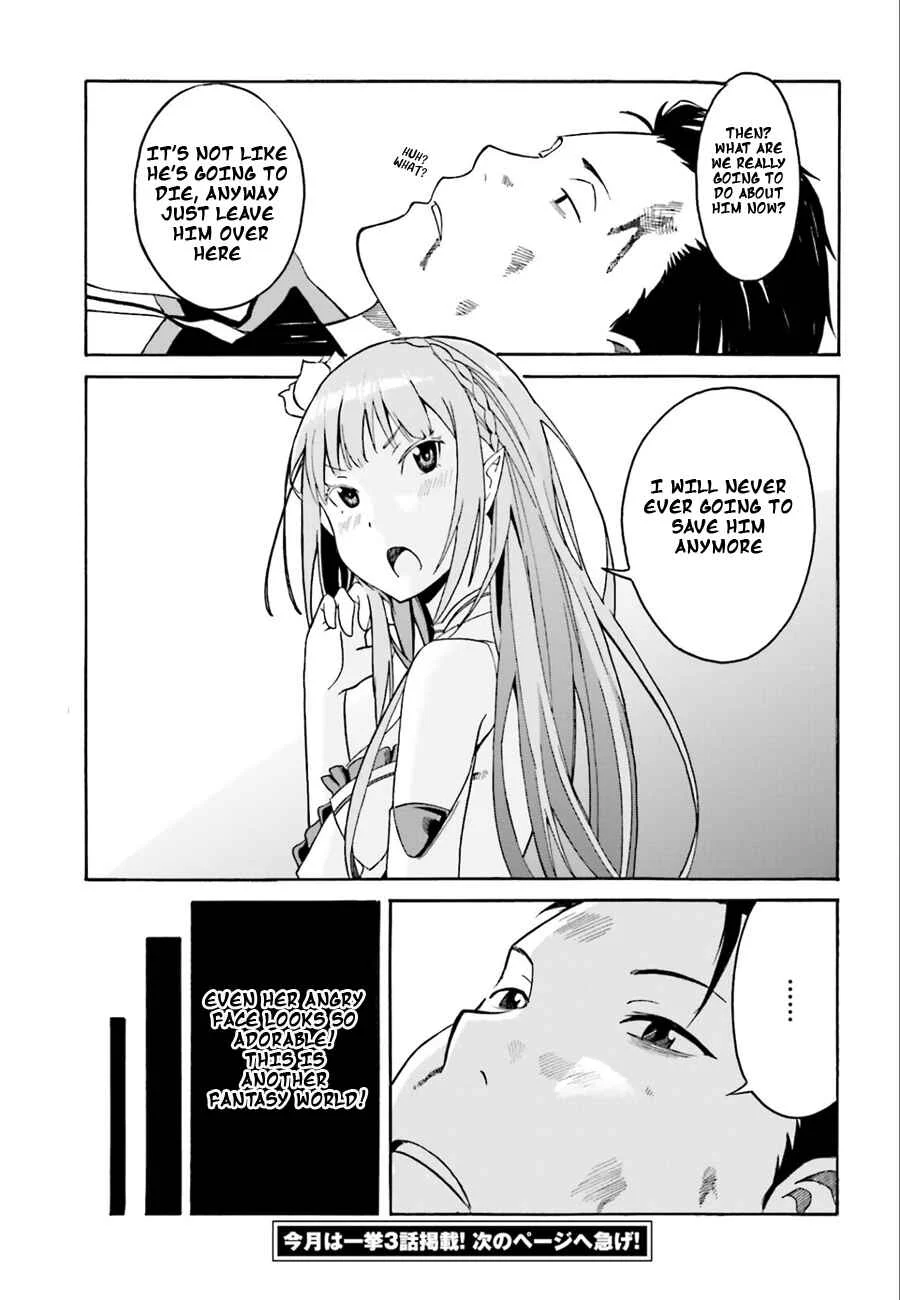 Re:Zero kara Hajimeru Isekai Seikatsu: Dai 1-shou—Outo no Ichinichi-hen Chapter 1: And God Said, "Don't Get Ahead of Yourself" - Page 29