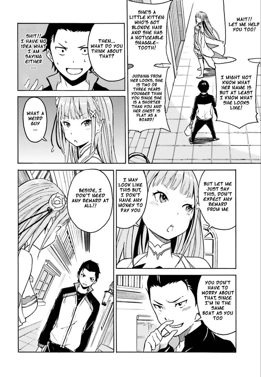 Re:Zero kara Hajimeru Isekai Seikatsu: Dai 1-shou—Outo no Ichinichi-hen Chapter 2: Returning the Lap Pillows Favor - Page 8