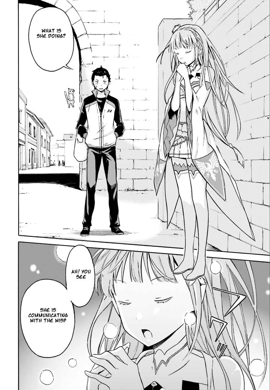 Re:Zero kara Hajimeru Isekai Seikatsu: Dai 1-shou—Outo no Ichinichi-hen Chapter 2: Returning the Lap Pillows Favor - Page 12