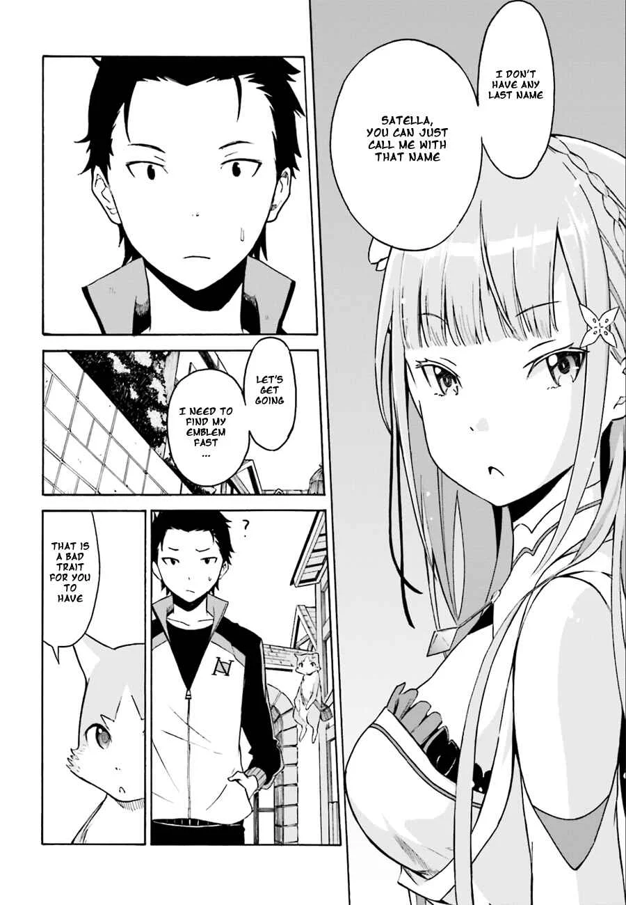 Re:Zero kara Hajimeru Isekai Seikatsu: Dai 1-shou—Outo no Ichinichi-hen Chapter 2: Returning the Lap Pillows Favor - Page 18