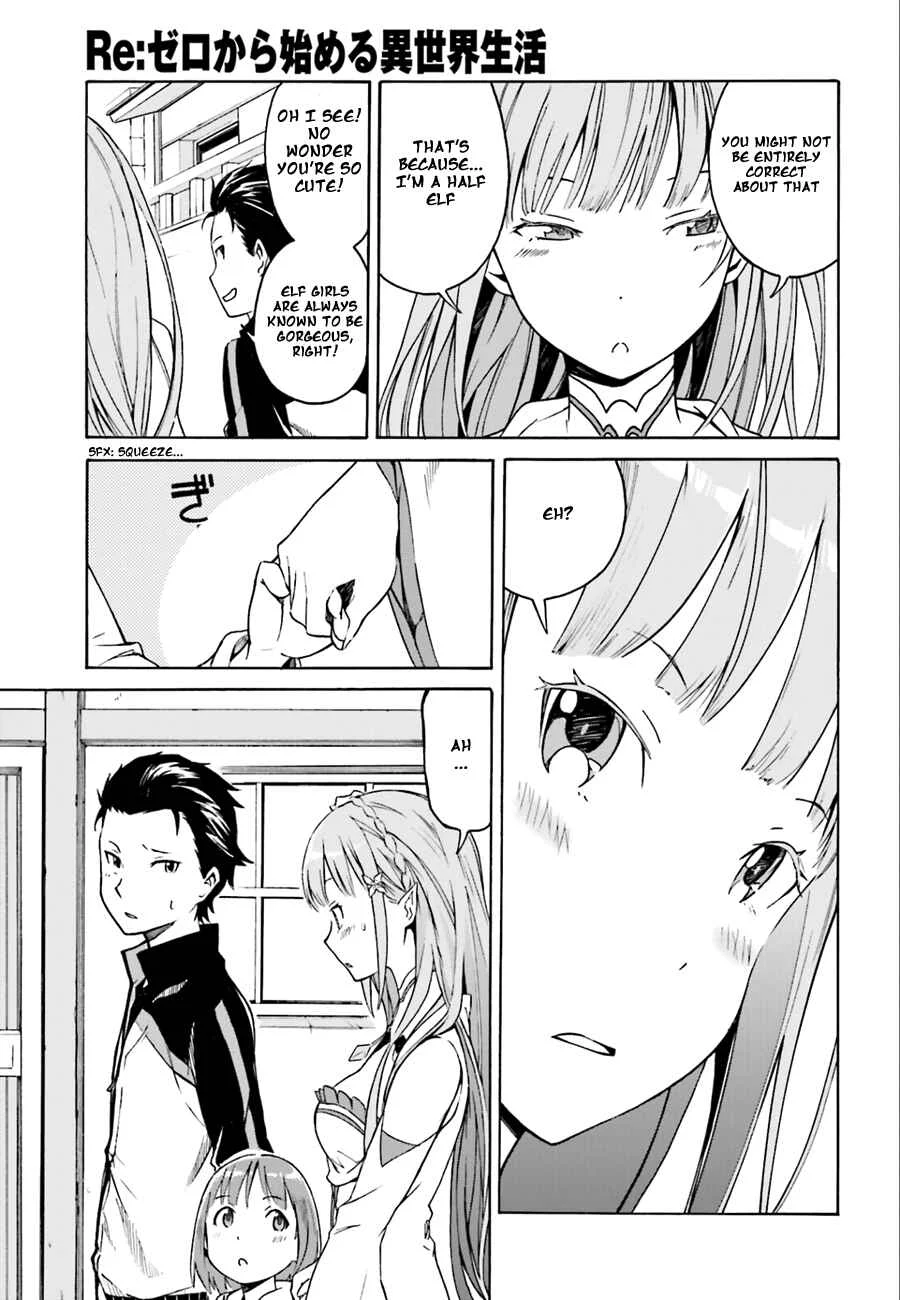 Re:Zero kara Hajimeru Isekai Seikatsu: Dai 1-shou—Outo no Ichinichi-hen Chapter 2: Returning the Lap Pillows Favor - Page 27