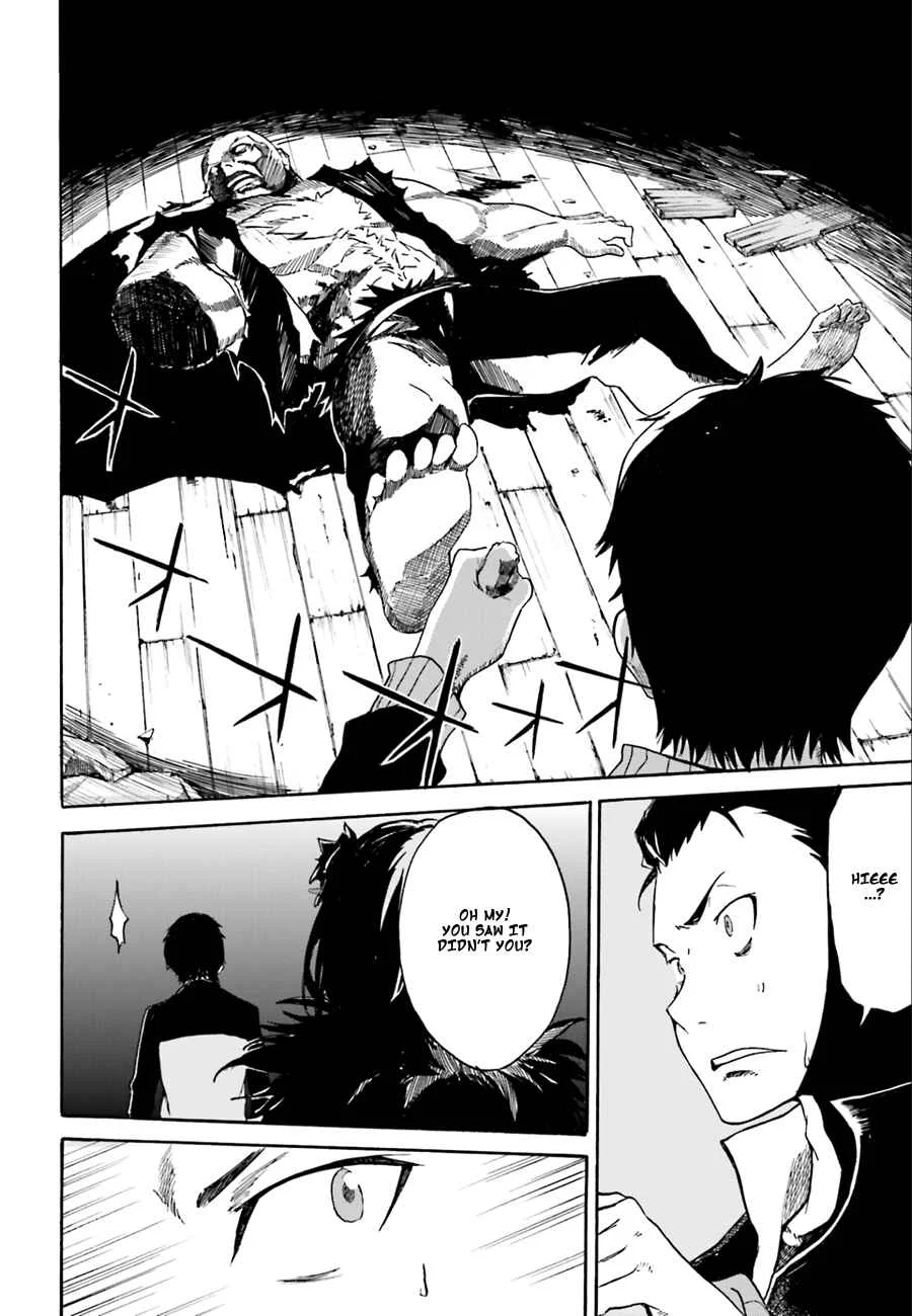 Re:Zero kara Hajimeru Isekai Seikatsu: Dai 1-shou—Outo no Ichinichi-hen Chapter 3: The End of the Beginning - Page 11