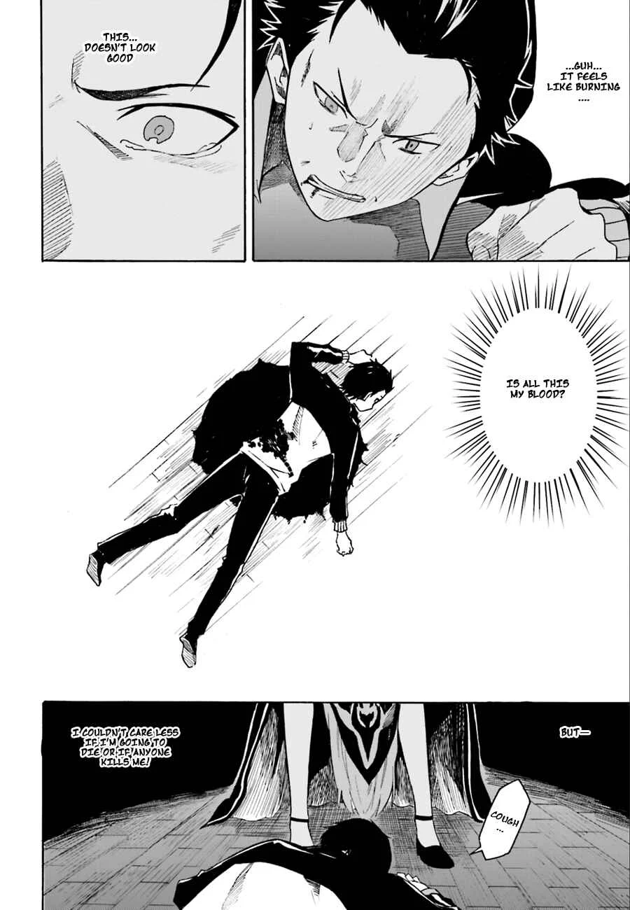 Re:Zero kara Hajimeru Isekai Seikatsu: Dai 1-shou—Outo no Ichinichi-hen Chapter 3: The End of the Beginning - Page 13