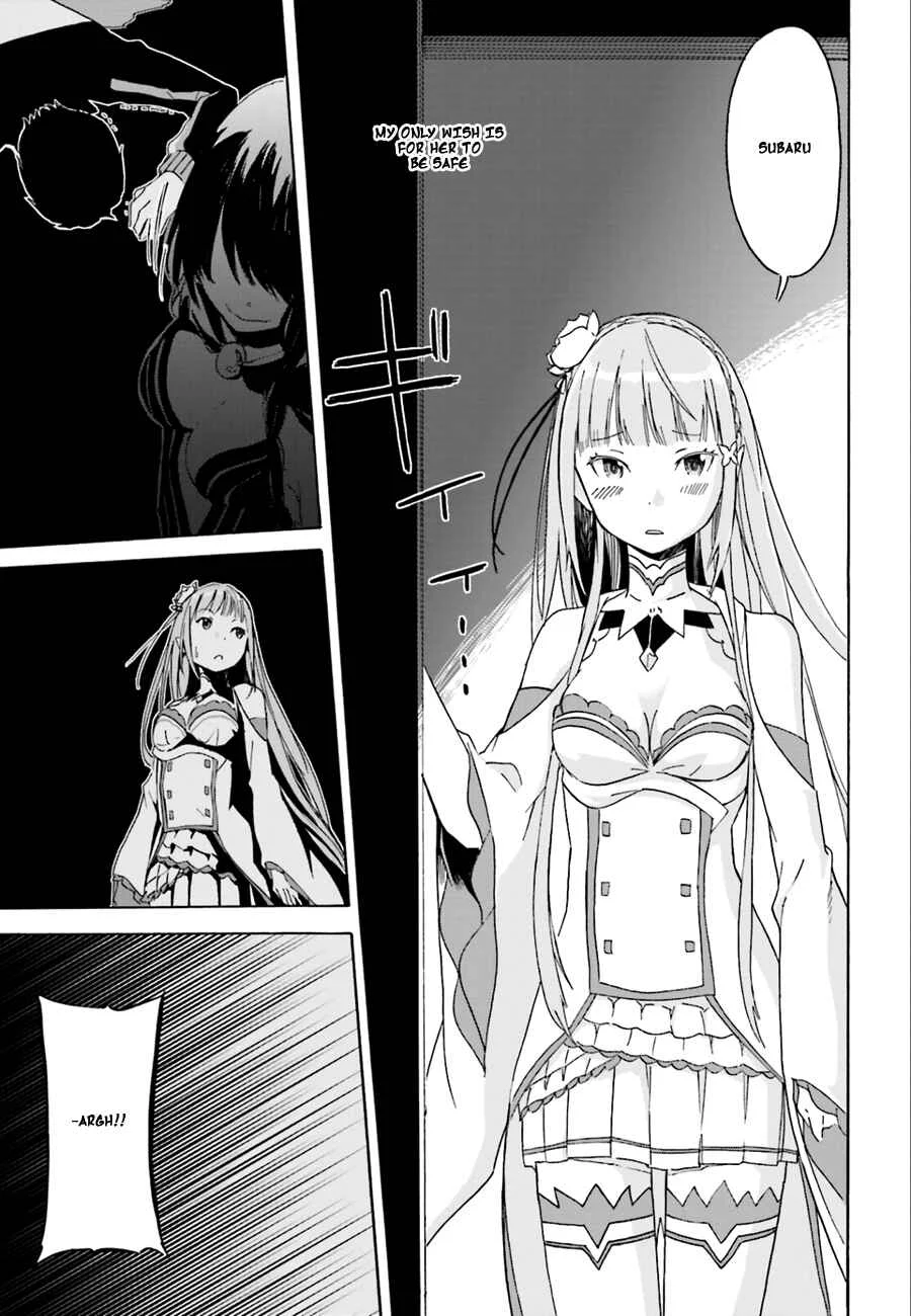 Re:Zero kara Hajimeru Isekai Seikatsu: Dai 1-shou—Outo no Ichinichi-hen Chapter 3: The End of the Beginning - Page 14