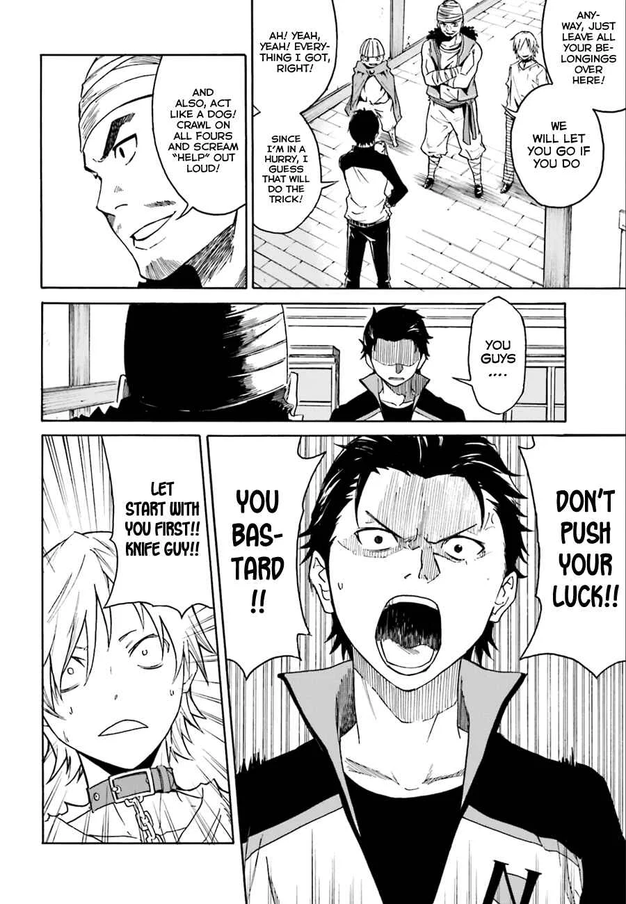 Re:Zero kara Hajimeru Isekai Seikatsu: Dai 1-shou—Outo no Ichinichi-hen Chapter 4: The Bitter Taste of Alcohol - Page 8