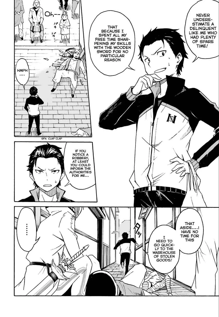 Re:Zero kara Hajimeru Isekai Seikatsu: Dai 1-shou—Outo no Ichinichi-hen Chapter 4: The Bitter Taste of Alcohol - Page 12