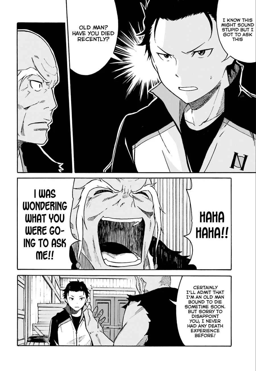 Re:Zero kara Hajimeru Isekai Seikatsu: Dai 1-shou—Outo no Ichinichi-hen Chapter 4: The Bitter Taste of Alcohol - Page 18