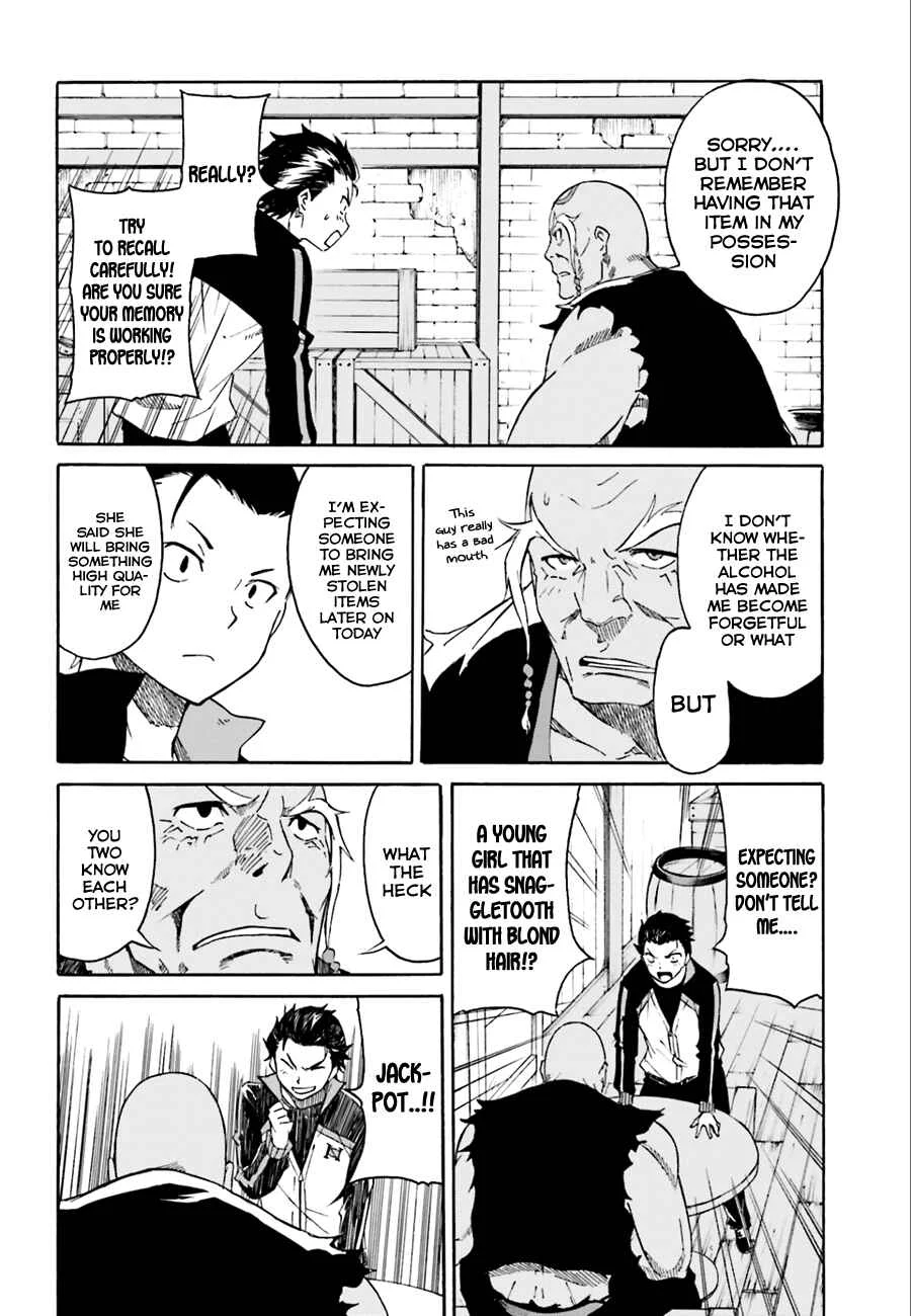 Re:Zero kara Hajimeru Isekai Seikatsu: Dai 1-shou—Outo no Ichinichi-hen Chapter 4: The Bitter Taste of Alcohol - Page 22