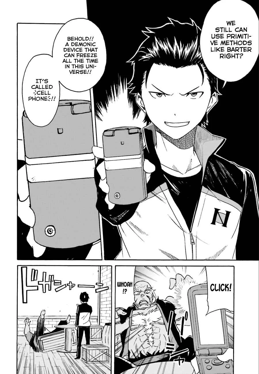 Re:Zero kara Hajimeru Isekai Seikatsu: Dai 1-shou—Outo no Ichinichi-hen Chapter 4: The Bitter Taste of Alcohol - Page 24
