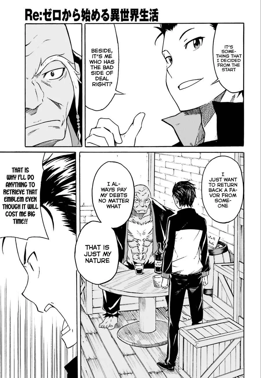 Re:Zero kara Hajimeru Isekai Seikatsu: Dai 1-shou—Outo no Ichinichi-hen Chapter 4: The Bitter Taste of Alcohol - Page 27