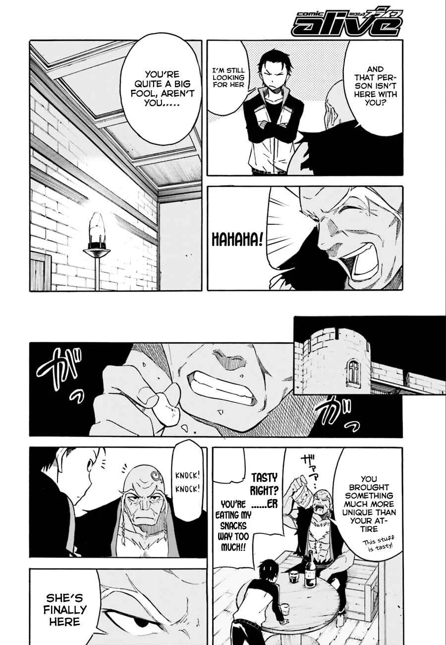 Re:Zero kara Hajimeru Isekai Seikatsu: Dai 1-shou—Outo no Ichinichi-hen Chapter 4: The Bitter Taste of Alcohol - Page 28