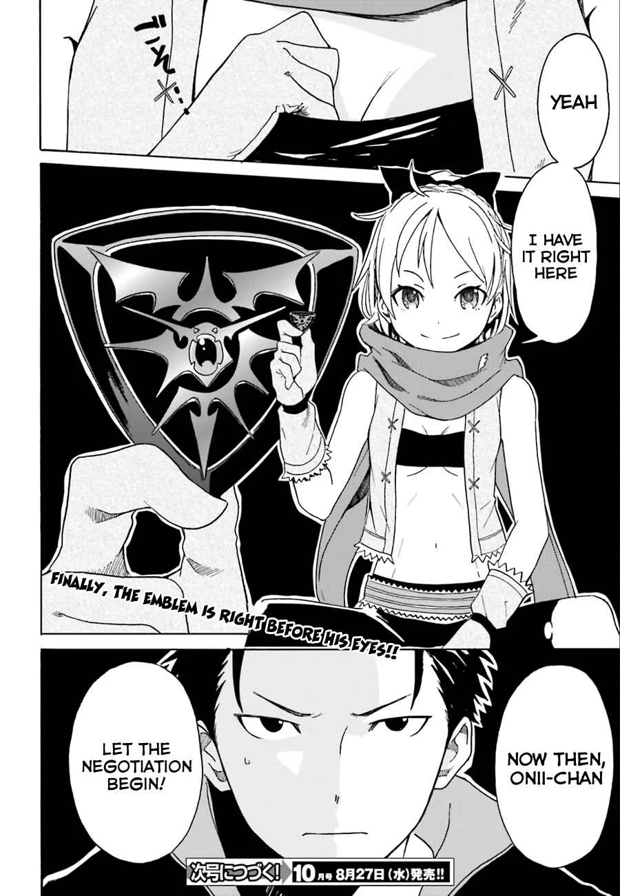 Re:Zero kara Hajimeru Isekai Seikatsu: Dai 1-shou—Outo no Ichinichi-hen Chapter 4: The Bitter Taste of Alcohol - Page 34