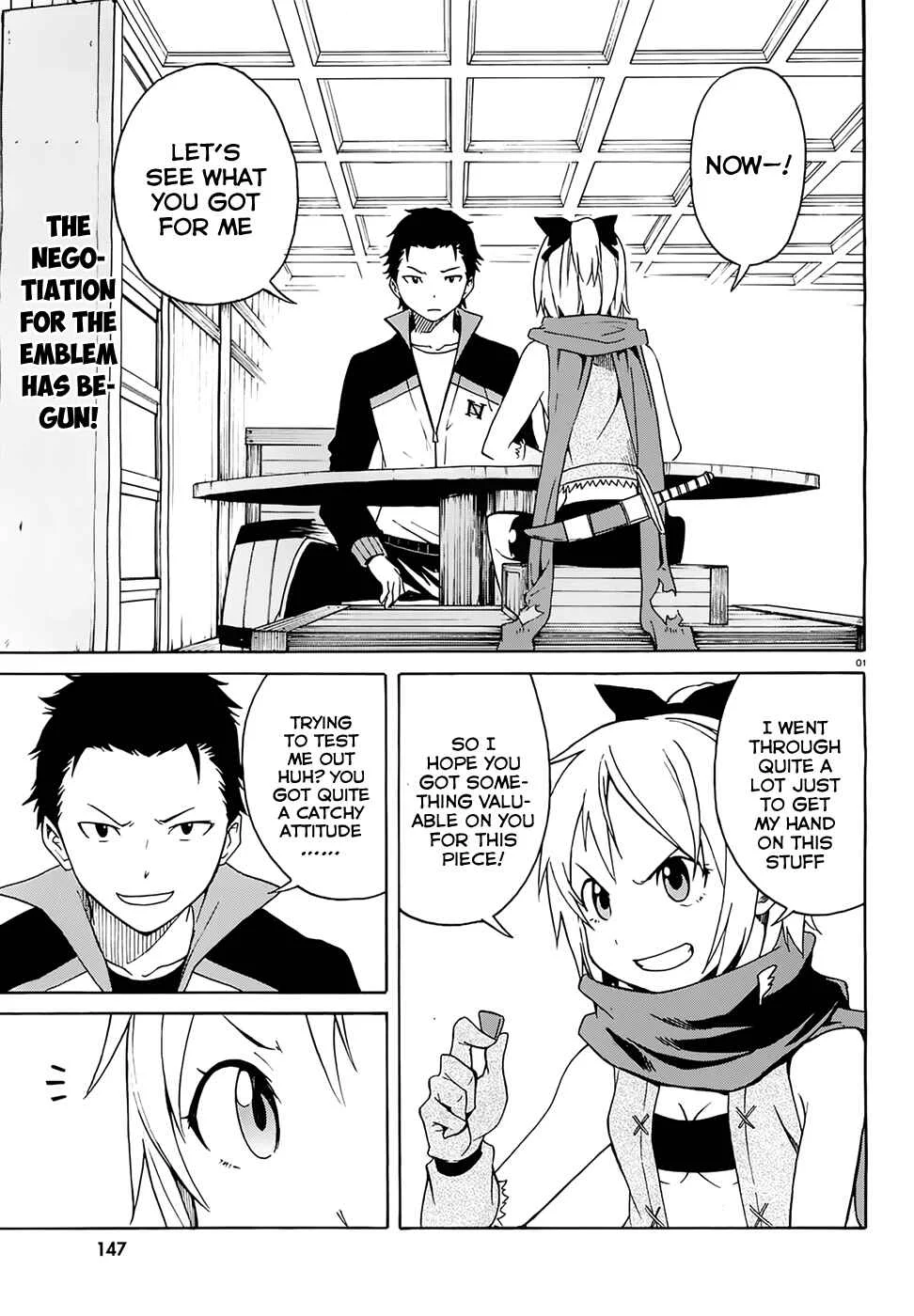 Re:Zero kara Hajimeru Isekai Seikatsu: Dai 1-shou—Outo no Ichinichi-hen Chapter 5: A Struggle Far Too Late - Page 2