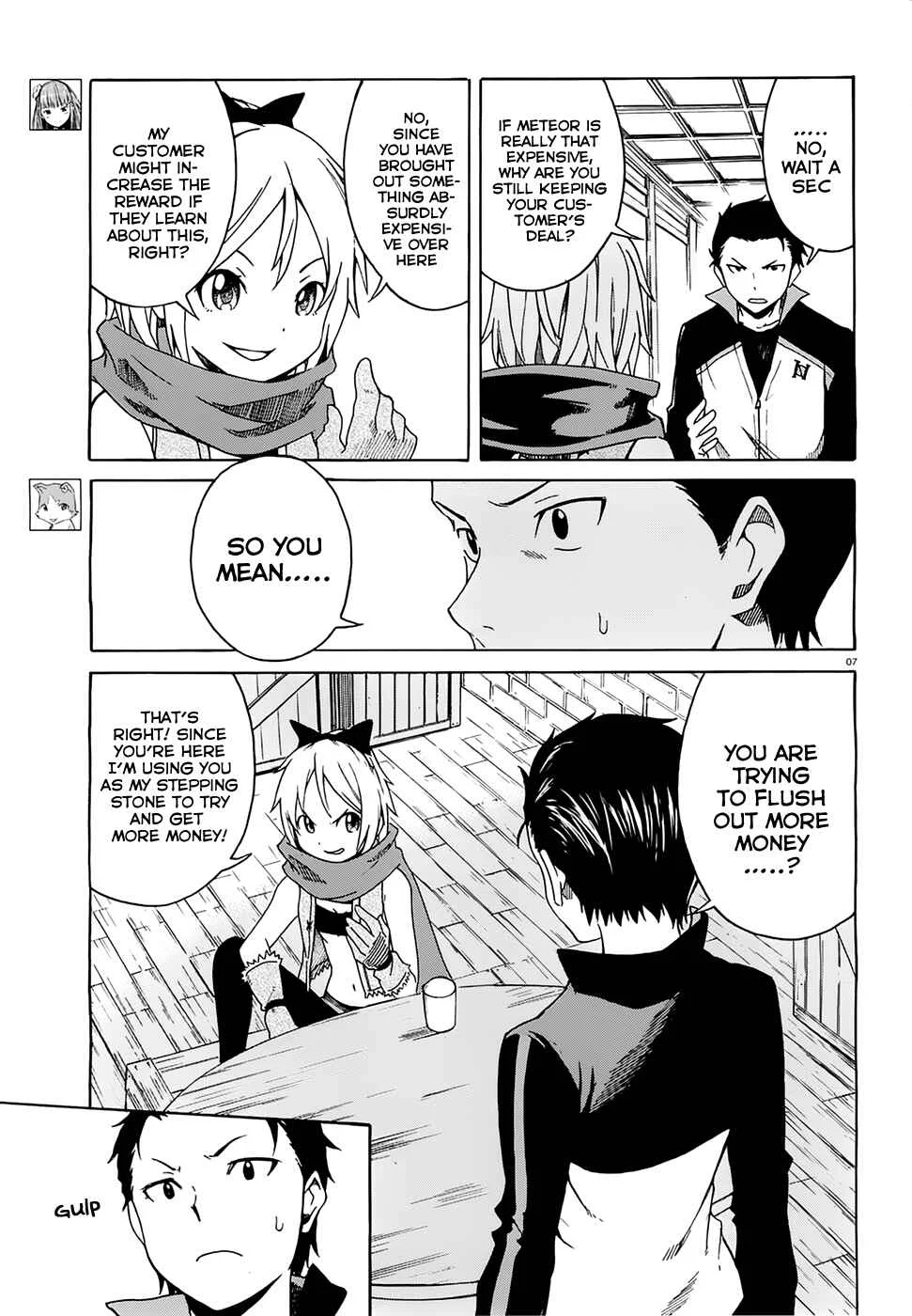 Re:Zero kara Hajimeru Isekai Seikatsu: Dai 1-shou—Outo no Ichinichi-hen Chapter 5: A Struggle Far Too Late - Page 8