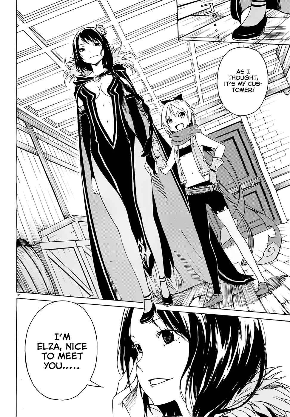 Re:Zero kara Hajimeru Isekai Seikatsu: Dai 1-shou—Outo no Ichinichi-hen Chapter 5: A Struggle Far Too Late - Page 13