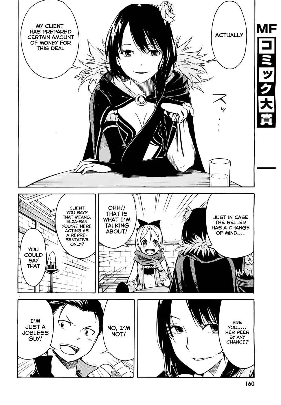 Re:Zero kara Hajimeru Isekai Seikatsu: Dai 1-shou—Outo no Ichinichi-hen Chapter 5: A Struggle Far Too Late - Page 15