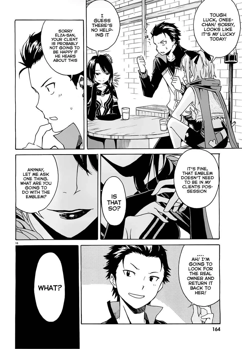 Re:Zero kara Hajimeru Isekai Seikatsu: Dai 1-shou—Outo no Ichinichi-hen Chapter 5: A Struggle Far Too Late - Page 19