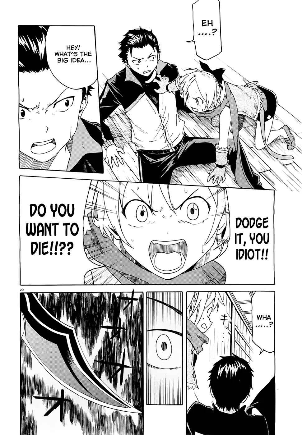 Re:Zero kara Hajimeru Isekai Seikatsu: Dai 1-shou—Outo no Ichinichi-hen Chapter 5: A Struggle Far Too Late - Page 21