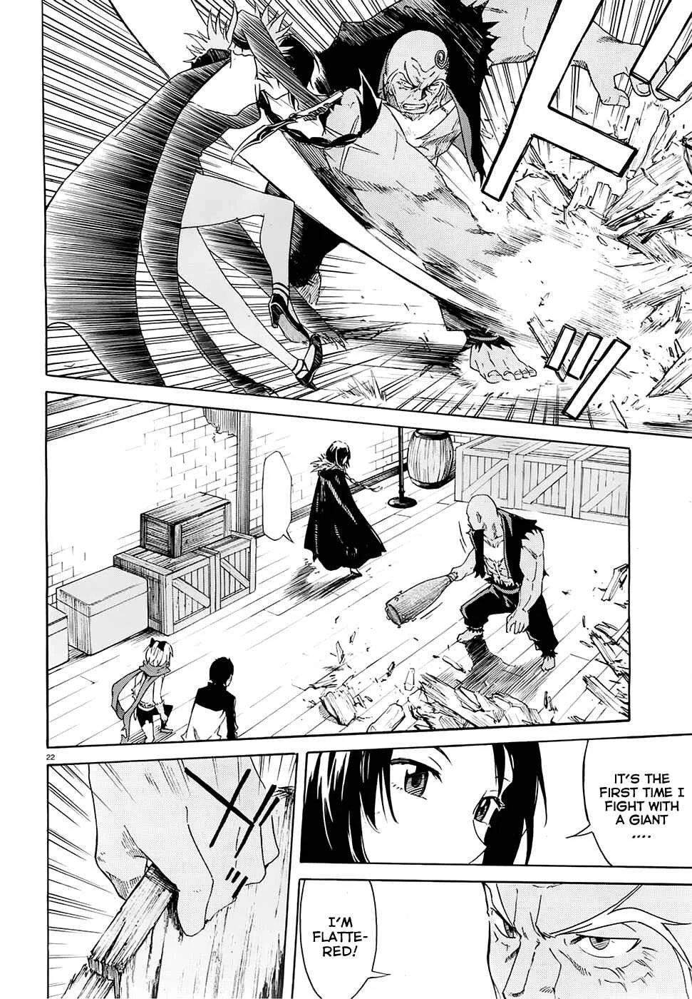 Re:Zero kara Hajimeru Isekai Seikatsu: Dai 1-shou—Outo no Ichinichi-hen Chapter 5: A Struggle Far Too Late - Page 23