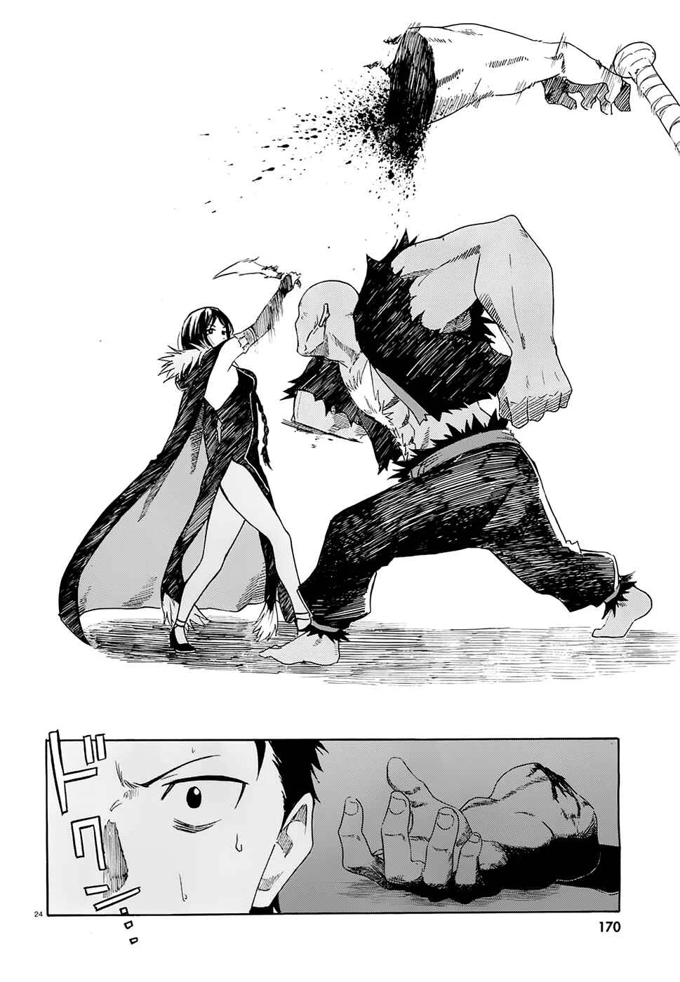 Re:Zero kara Hajimeru Isekai Seikatsu: Dai 1-shou—Outo no Ichinichi-hen Chapter 5: A Struggle Far Too Late - Page 25