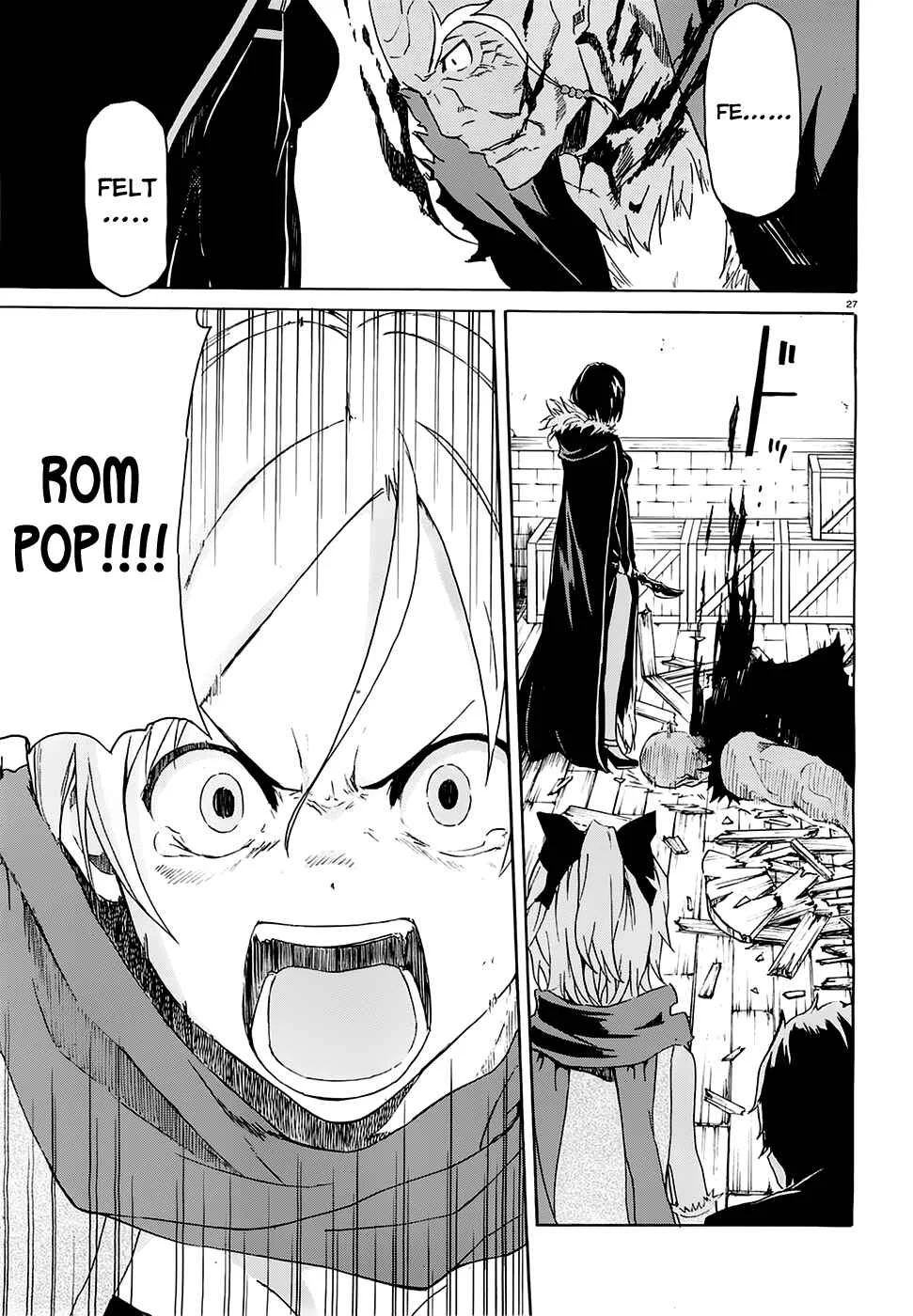 Re:Zero kara Hajimeru Isekai Seikatsu: Dai 1-shou—Outo no Ichinichi-hen Chapter 5: A Struggle Far Too Late - Page 28