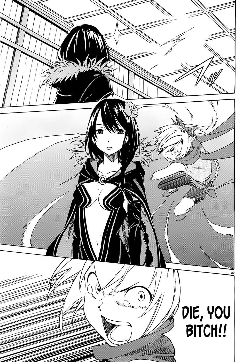Re:Zero kara Hajimeru Isekai Seikatsu: Dai 1-shou—Outo no Ichinichi-hen Chapter 5: A Struggle Far Too Late - Page 30