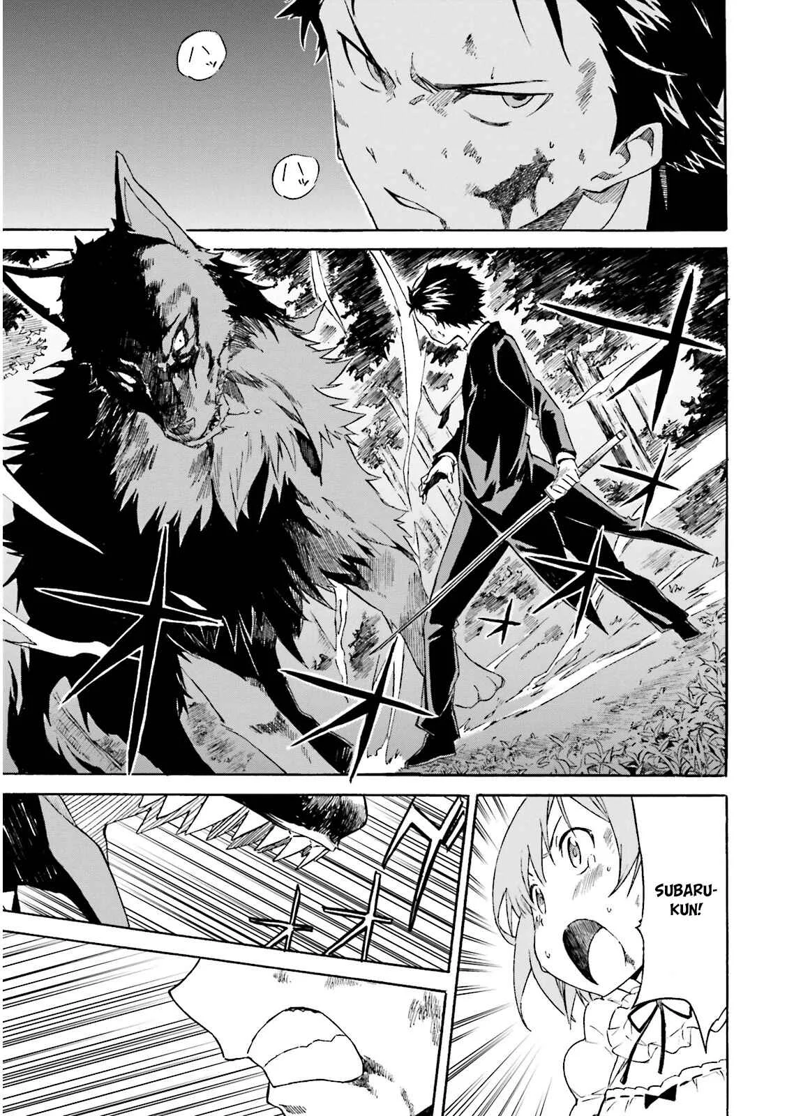 Re:Zero kara Hajimeru Isekai Seikatsu: Dai 3-shou—Truth of Zero Chapter 1: A Peaceful Early Morning - Page 7