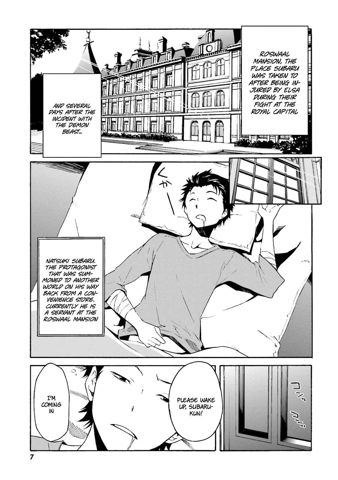 Re:Zero kara Hajimeru Isekai Seikatsu: Dai 3-shou—Truth of Zero Chapter 1: A Peaceful Early Morning - Page 9