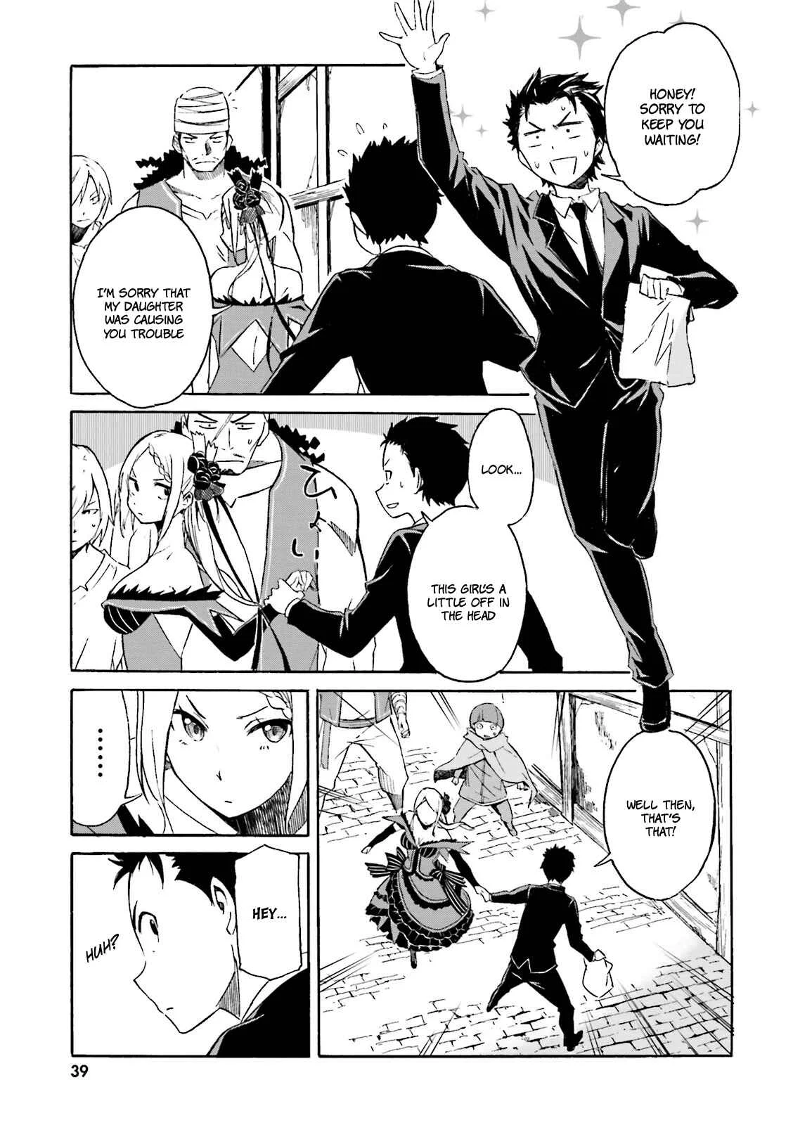 Re:Zero kara Hajimeru Isekai Seikatsu: Dai 3-shou—Truth of Zero Chapter 1: A Peaceful Early Morning - Page 40