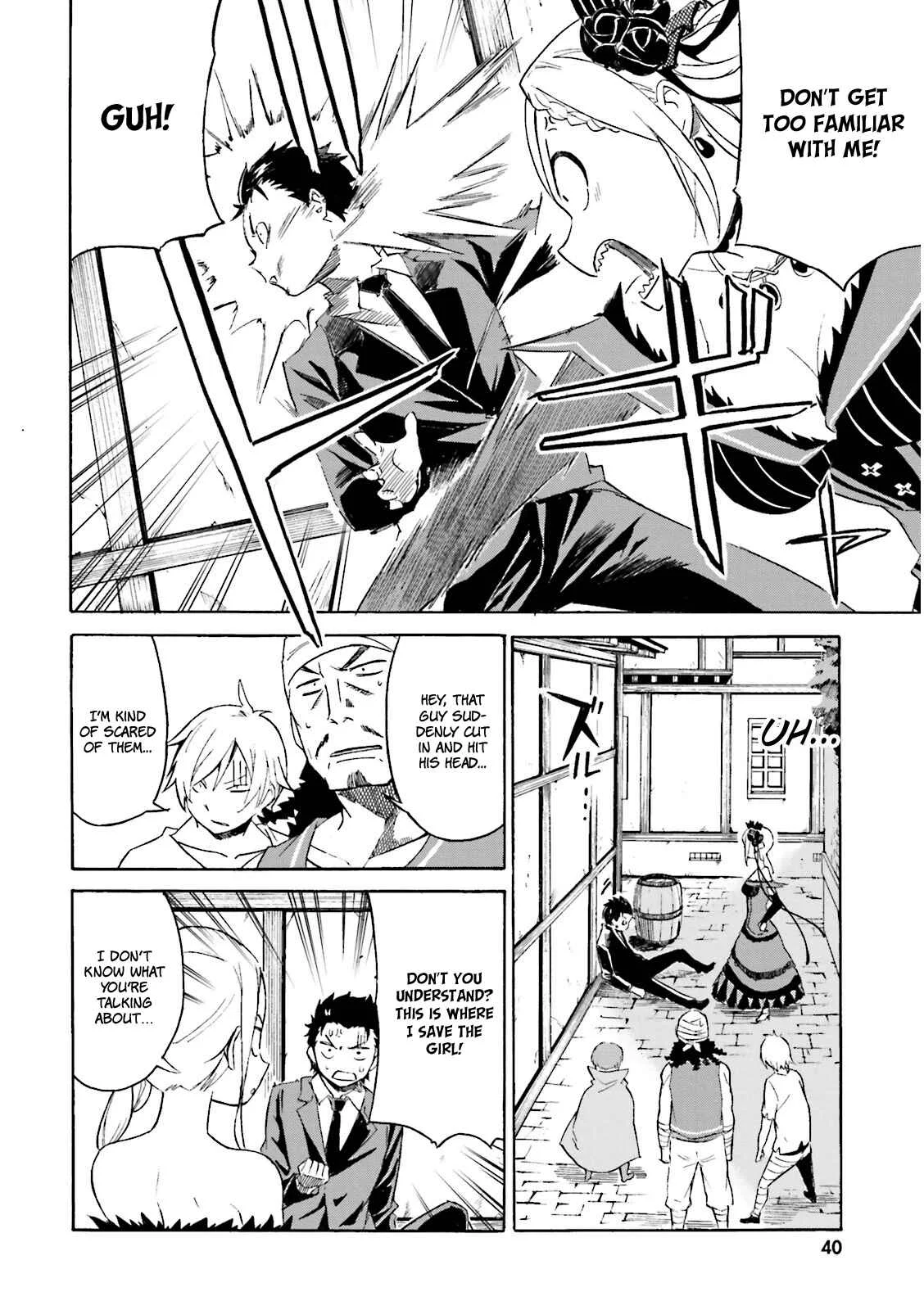 Re:Zero kara Hajimeru Isekai Seikatsu: Dai 3-shou—Truth of Zero Chapter 1: A Peaceful Early Morning - Page 41