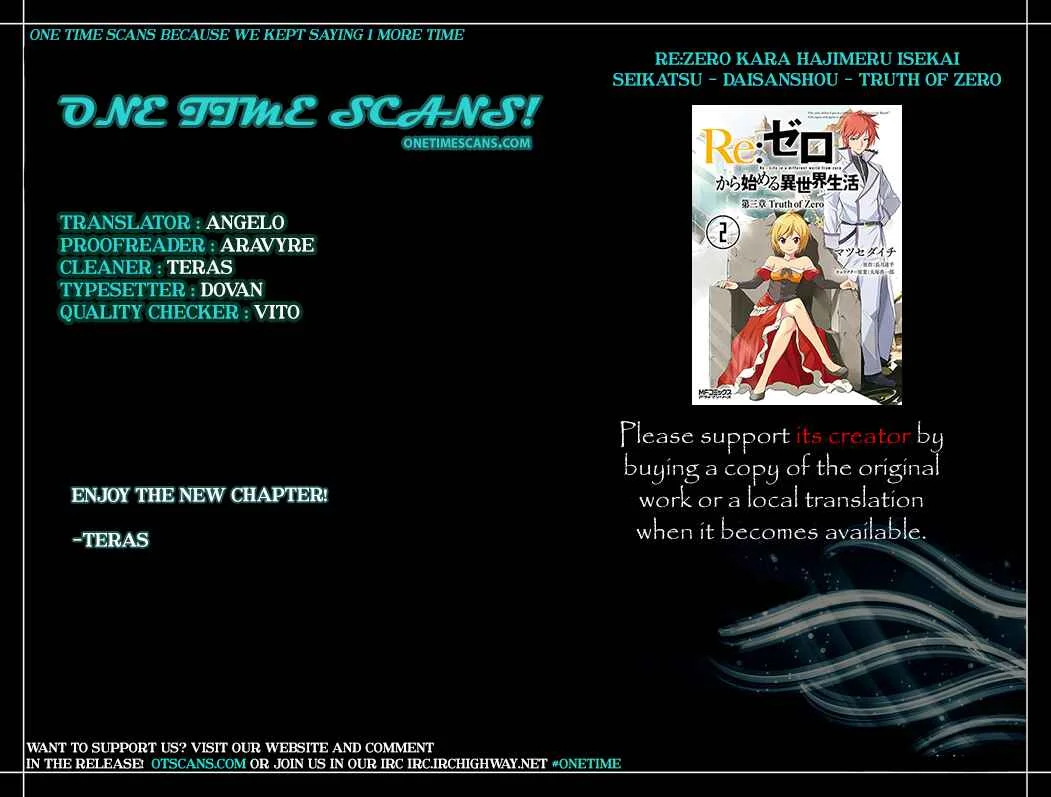 Re:Zero kara Hajimeru Isekai Seikatsu: Dai 3-shou—Truth of Zero Chapter 2: The Orange Girl - Page 1