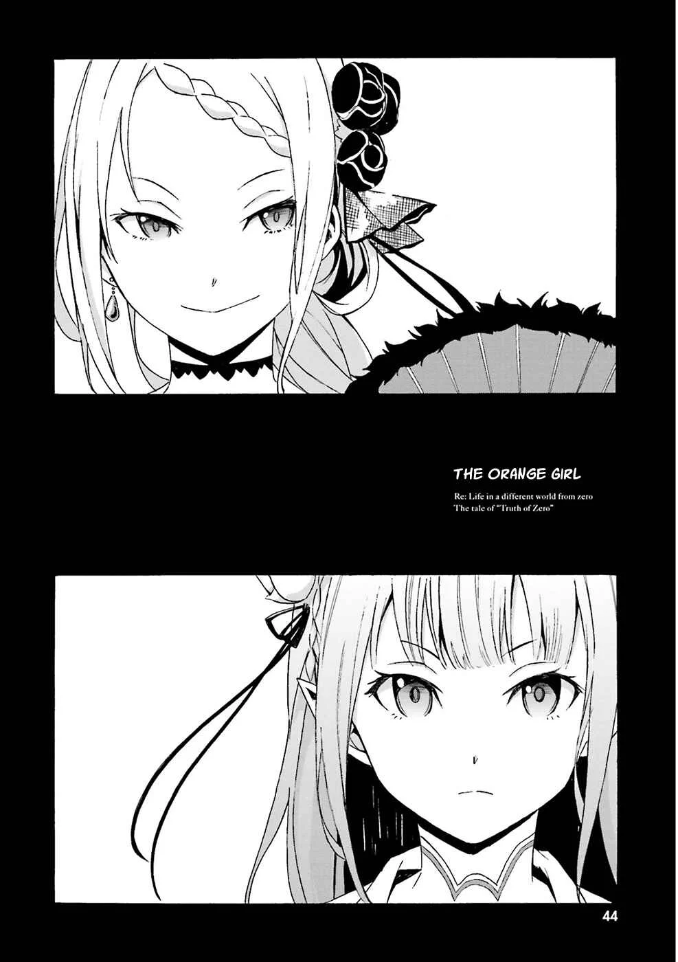 Re:Zero kara Hajimeru Isekai Seikatsu: Dai 3-shou—Truth of Zero Chapter 2: The Orange Girl - Page 4
