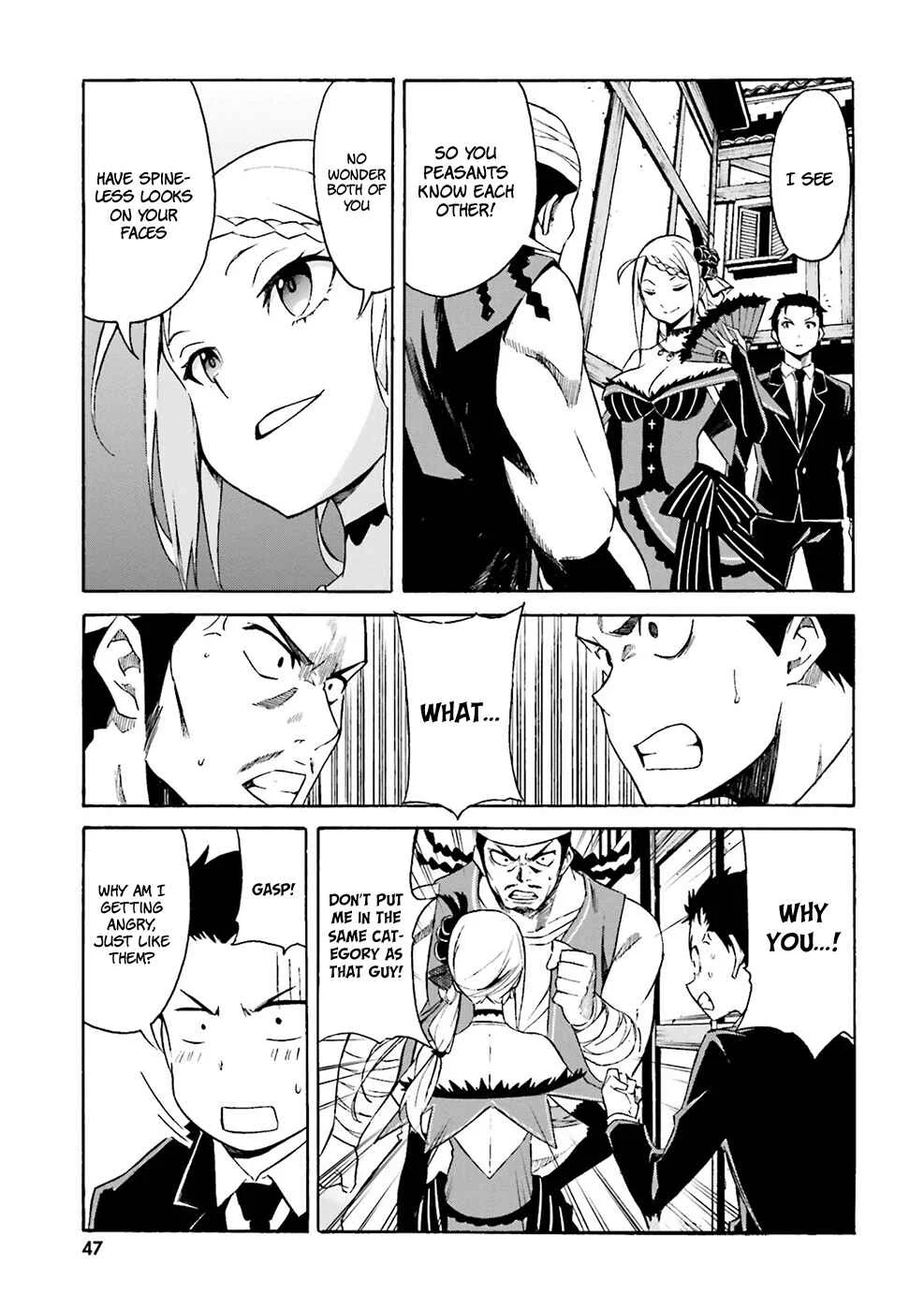 Re:Zero kara Hajimeru Isekai Seikatsu: Dai 3-shou—Truth of Zero Chapter 2: The Orange Girl - Page 7