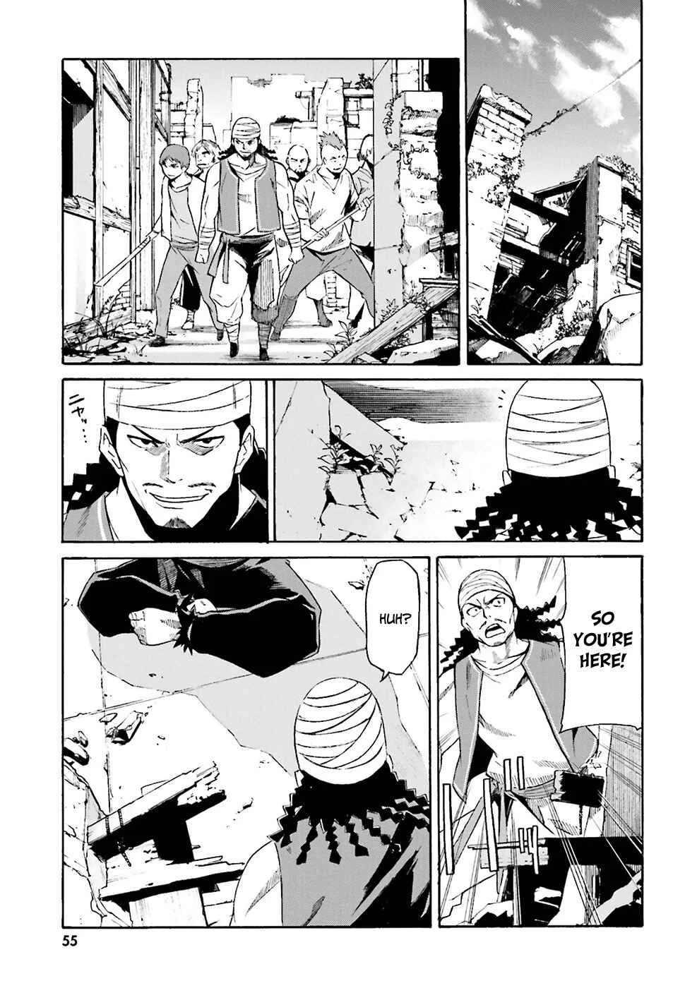 Re:Zero kara Hajimeru Isekai Seikatsu: Dai 3-shou—Truth of Zero Chapter 2: The Orange Girl - Page 15