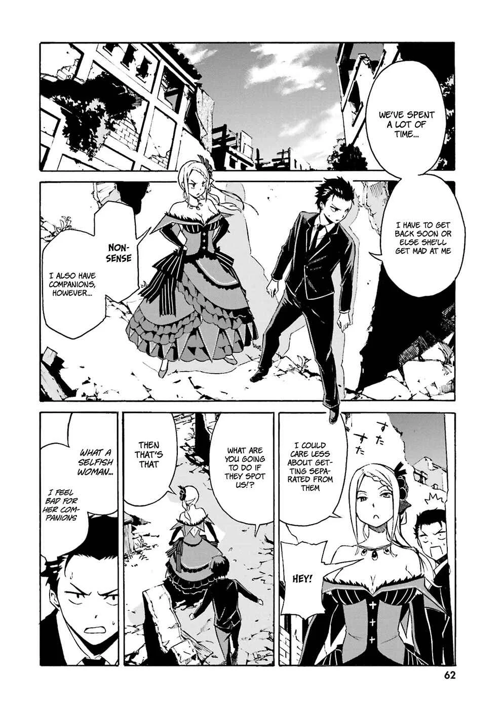 Re:Zero kara Hajimeru Isekai Seikatsu: Dai 3-shou—Truth of Zero Chapter 2: The Orange Girl - Page 22